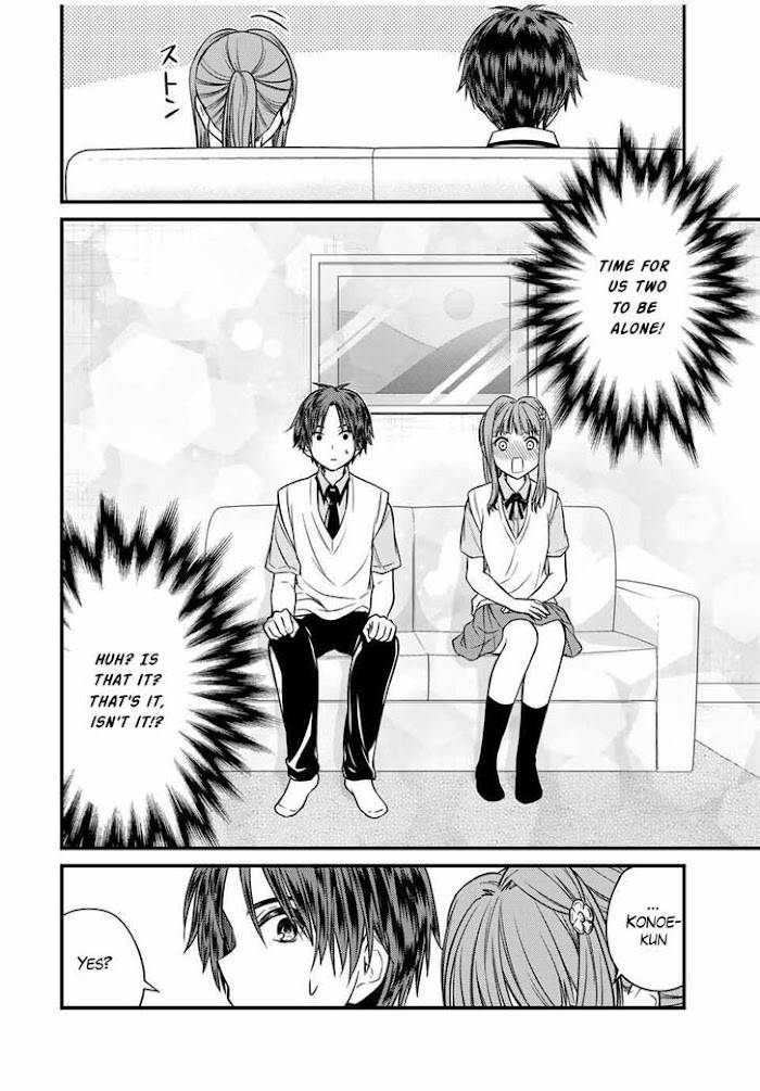 Ojousama No Shimobe Chapter 72 11